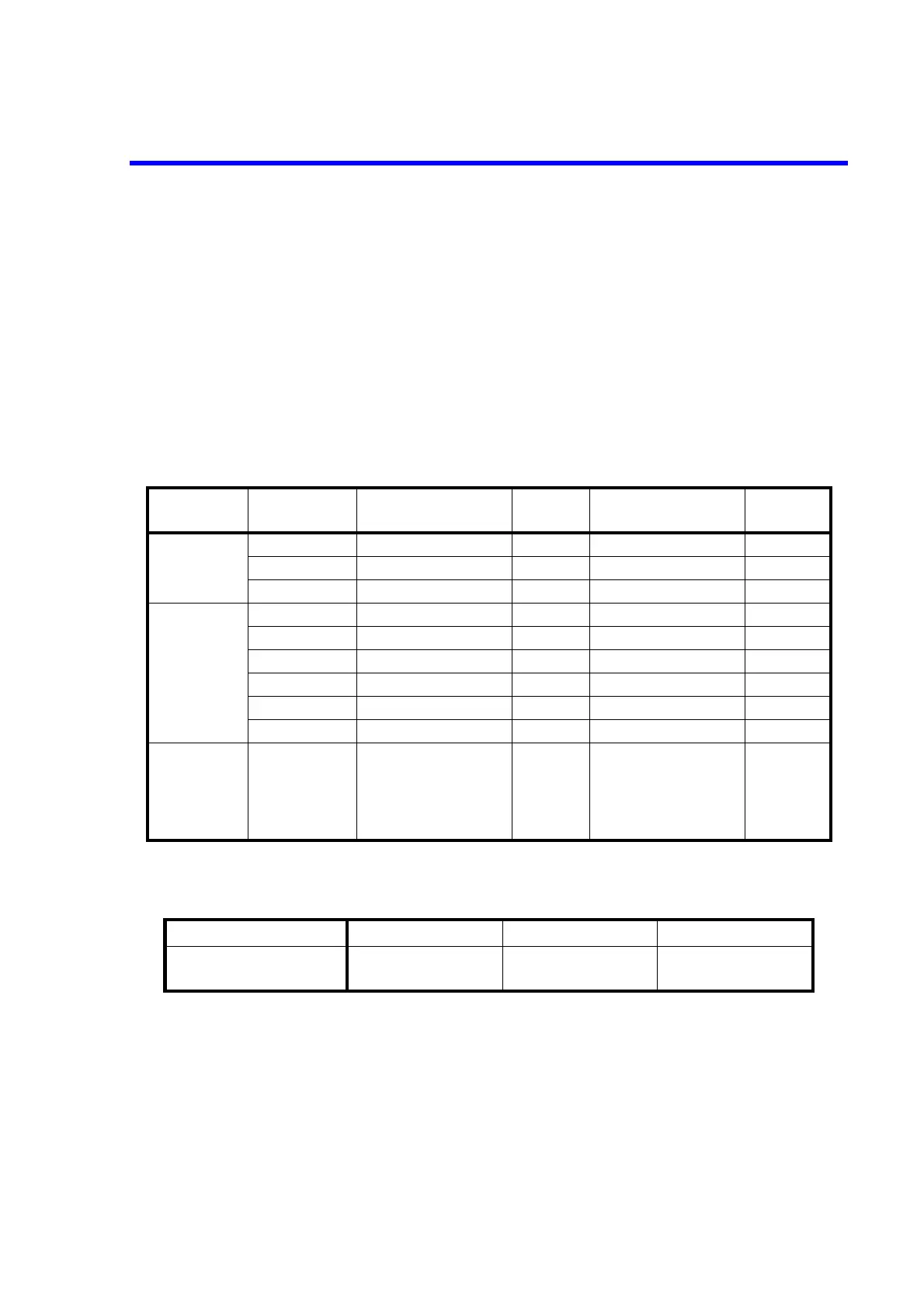 Page #267 background image