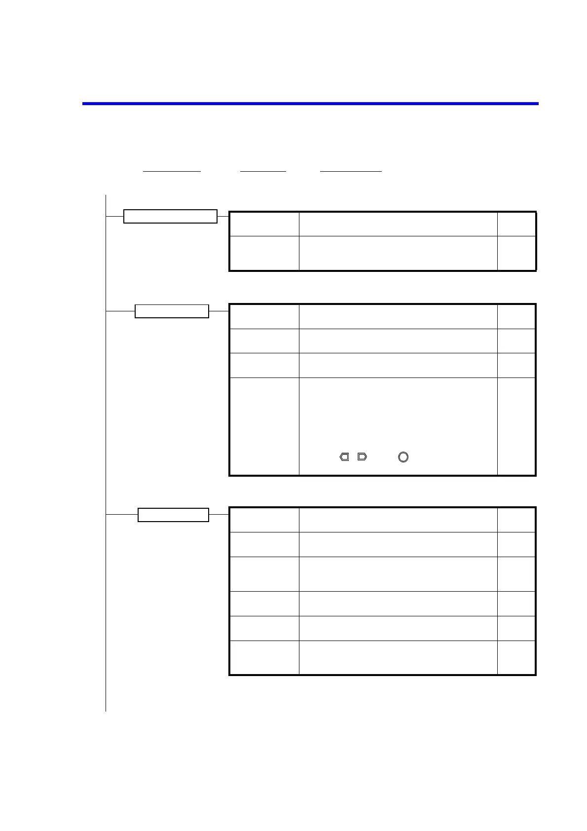 Page #67 background image