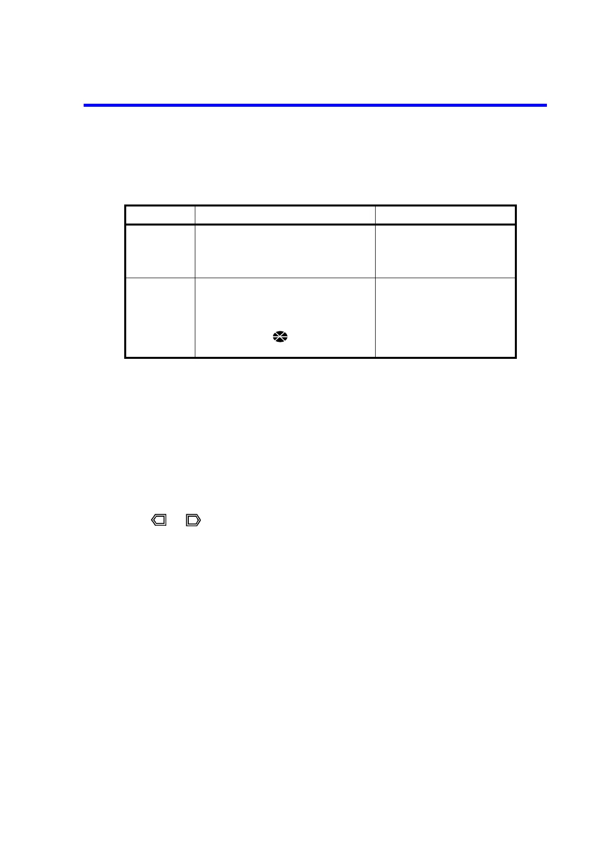 Page #96 background image