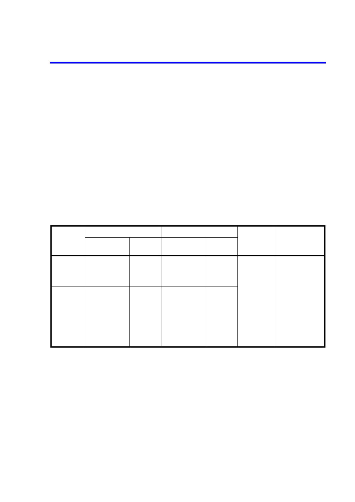 Page #239 background image