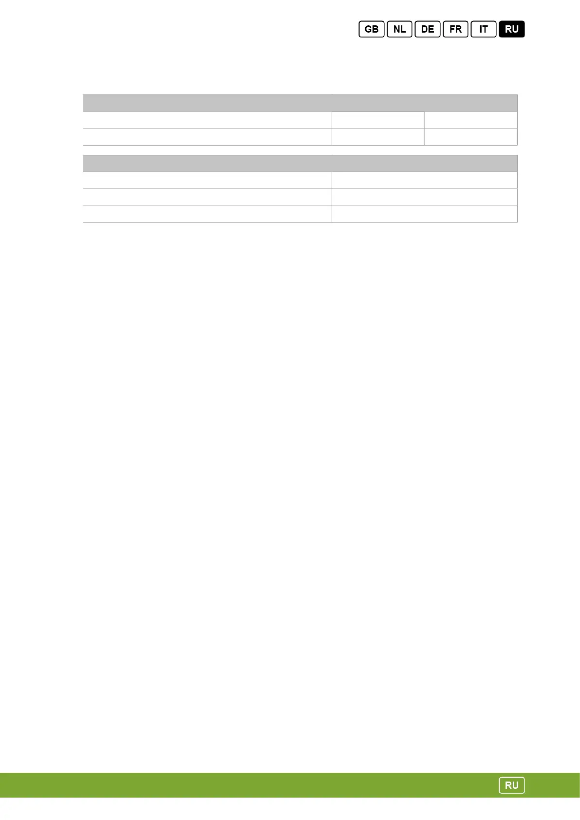 Page #90 background image