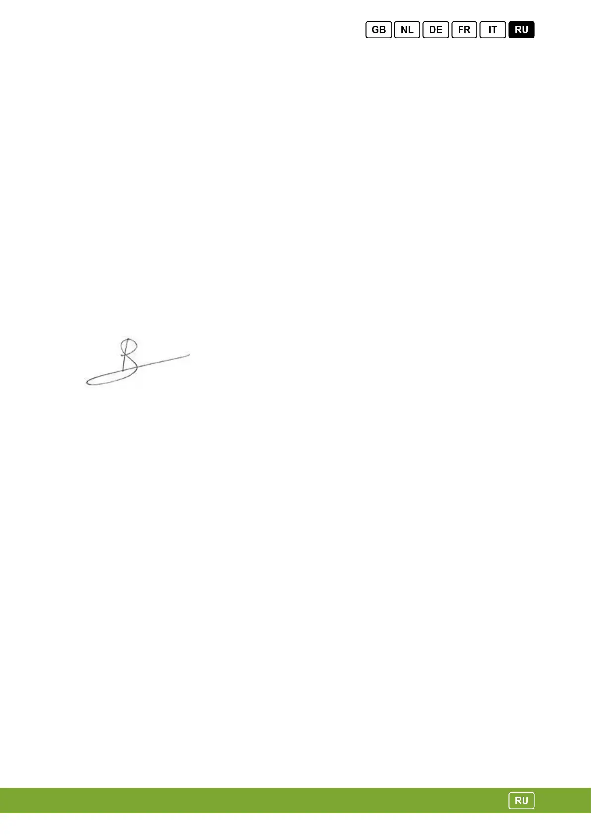 Page #91 background image