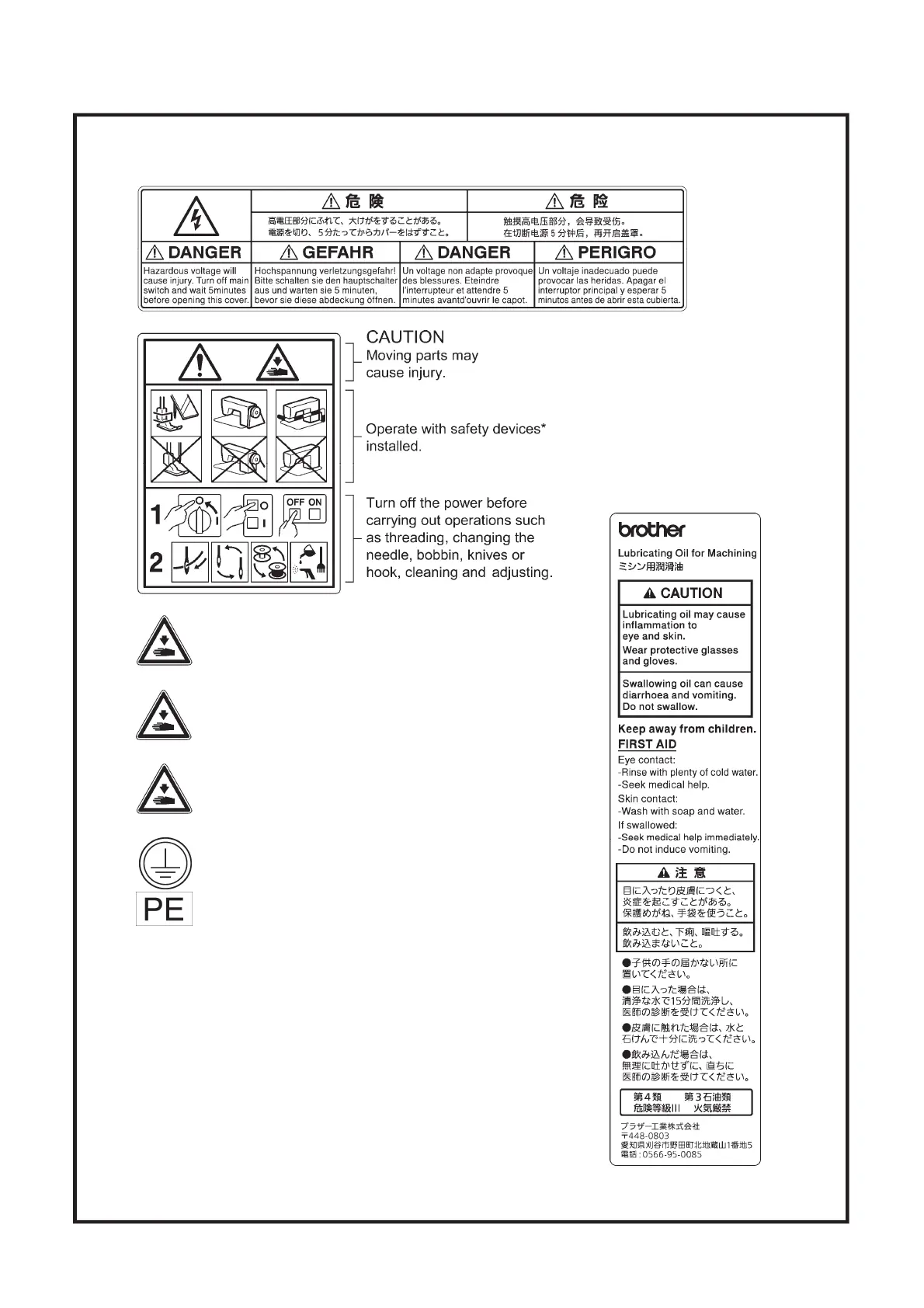 Page #6 background image