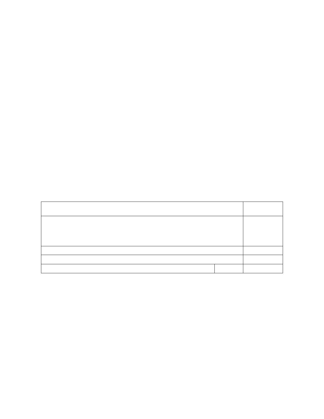 Page #135 background image