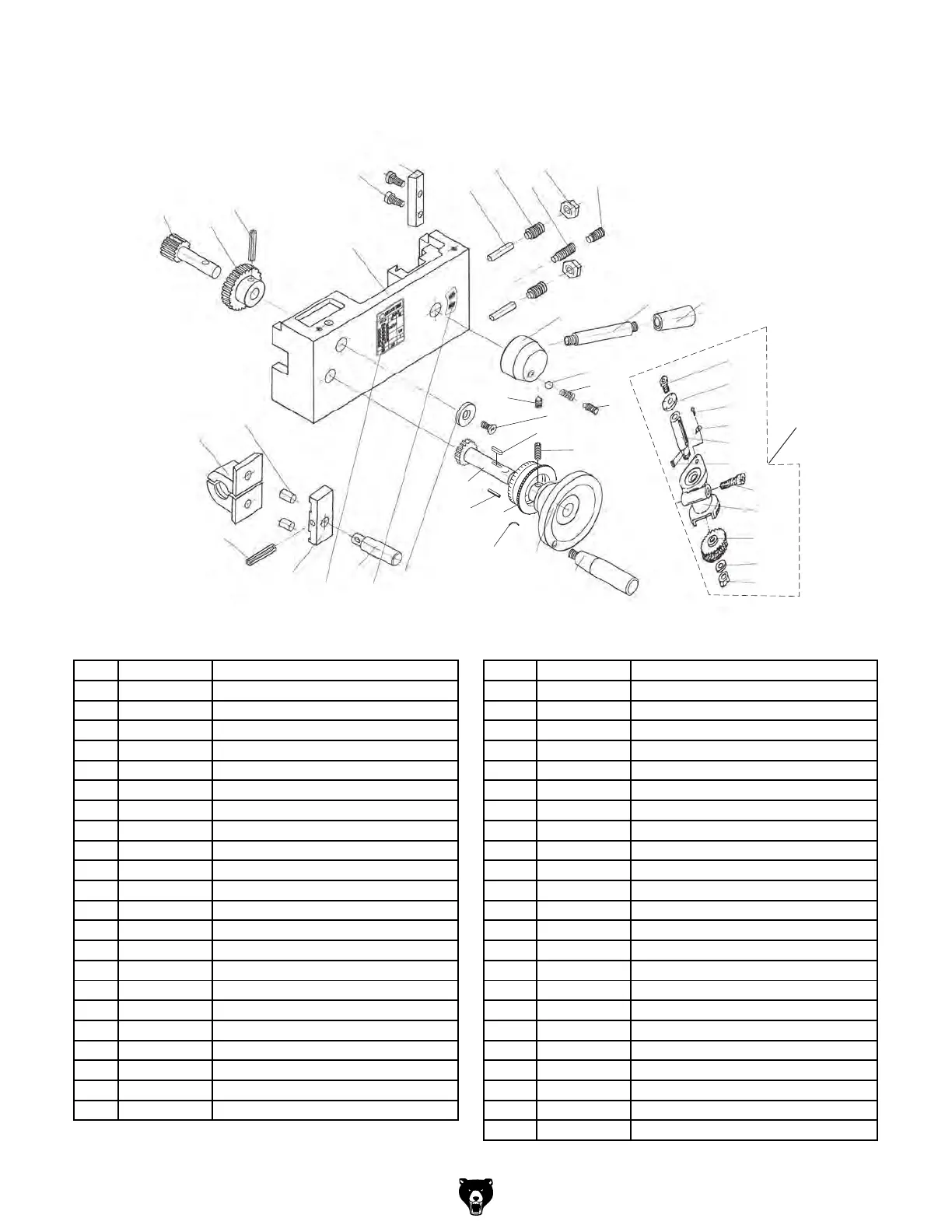 Page #82 background image