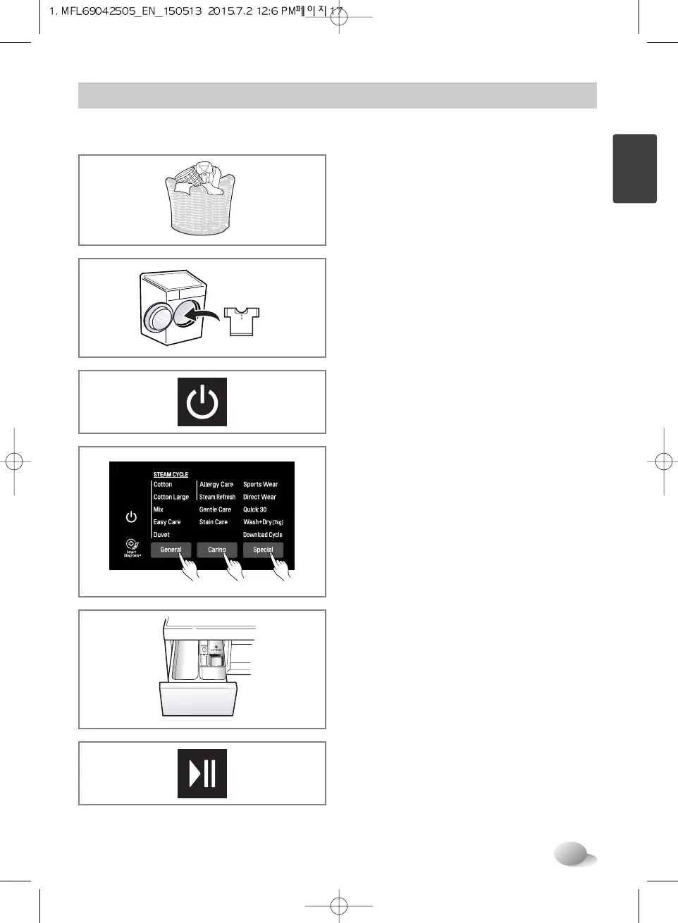 Page #17 background image
