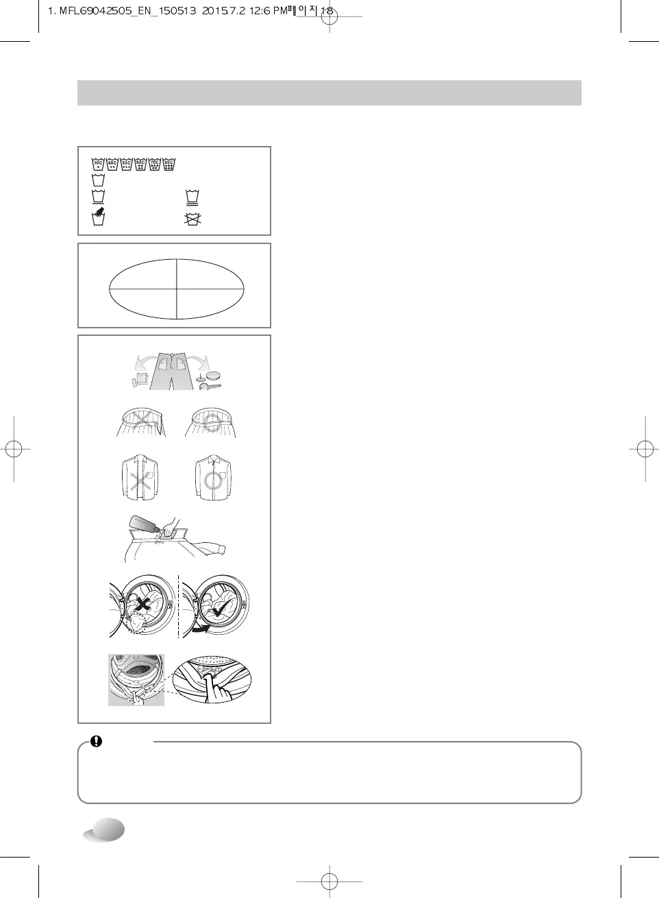 Page #18 background image