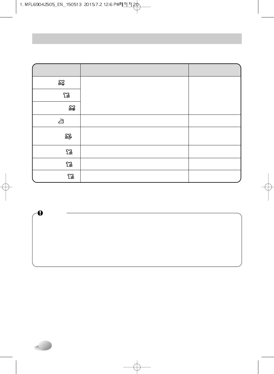 Page #20 background image