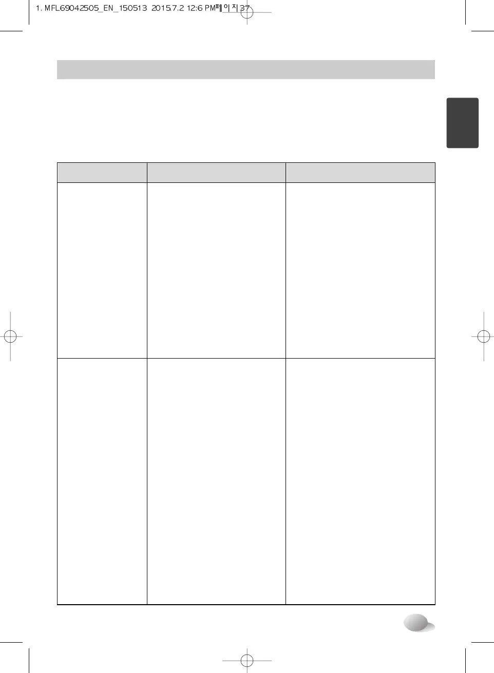 Page #37 background image