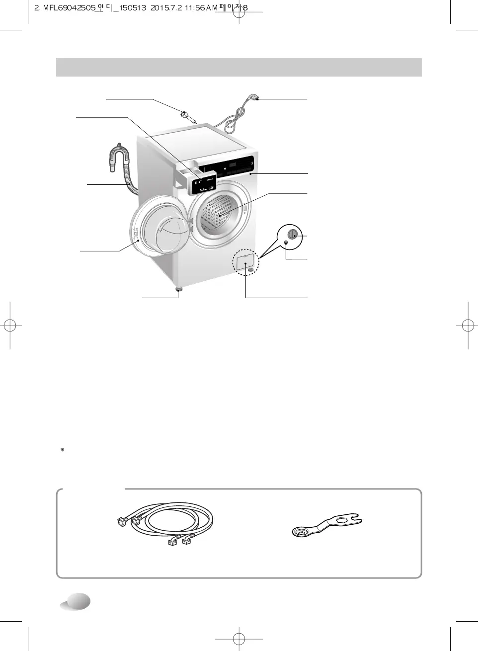 Page #50 background image