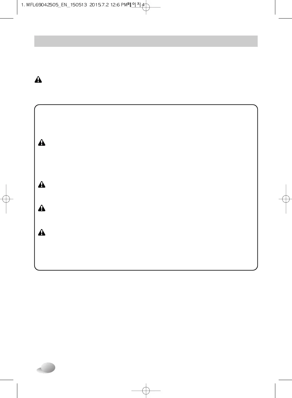 Page #4 background image