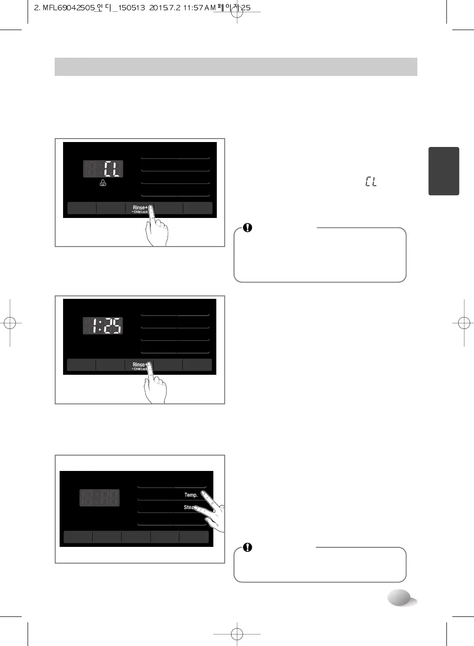 Page #67 background image
