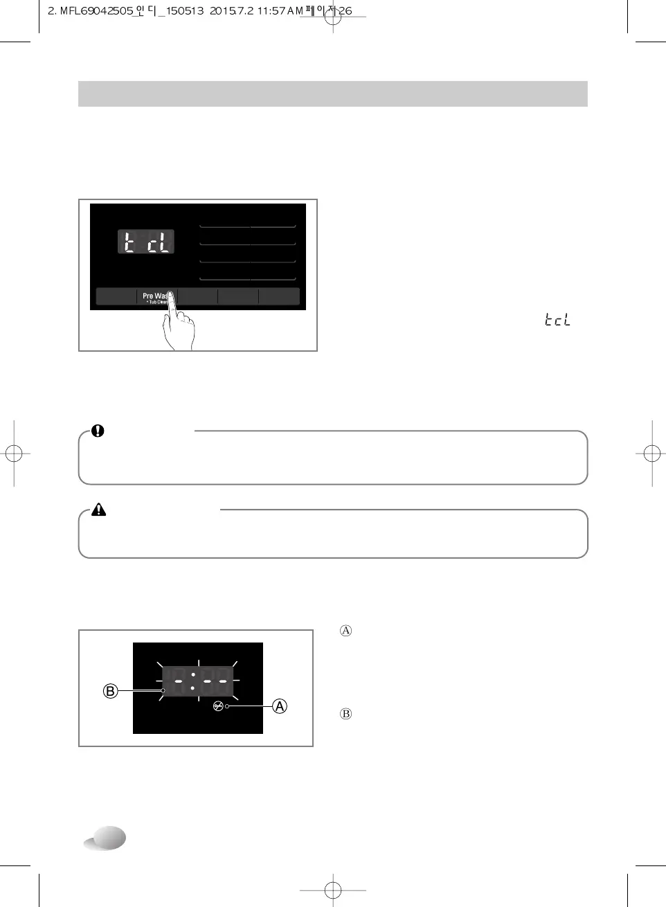 Page #68 background image