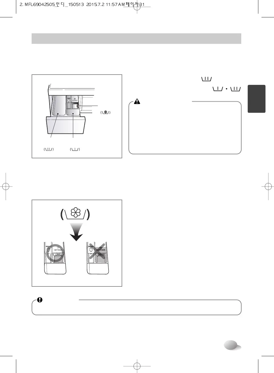 Page #73 background image