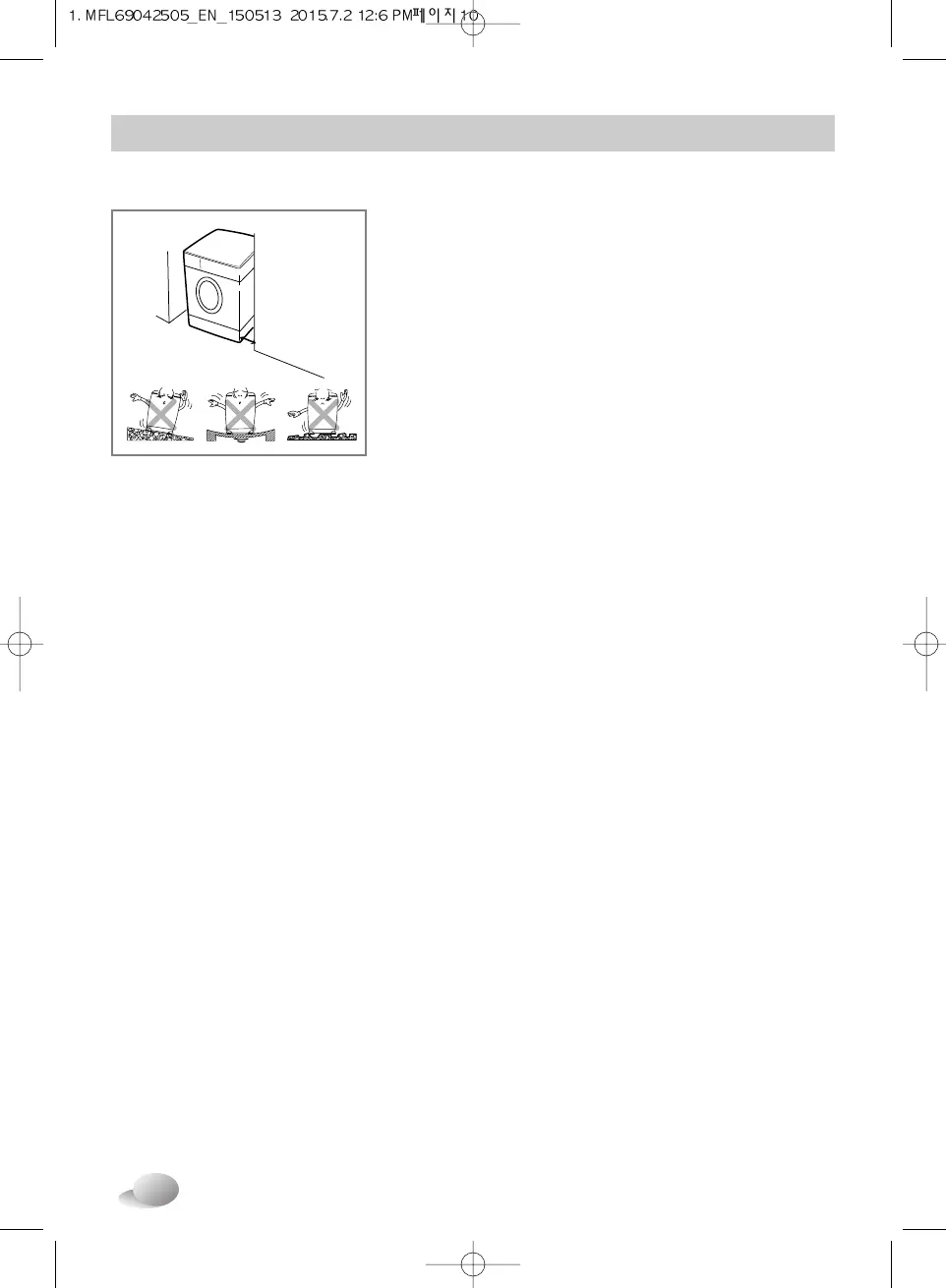 Page #10 background image