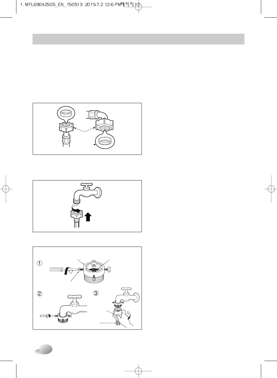 Page #12 background image
