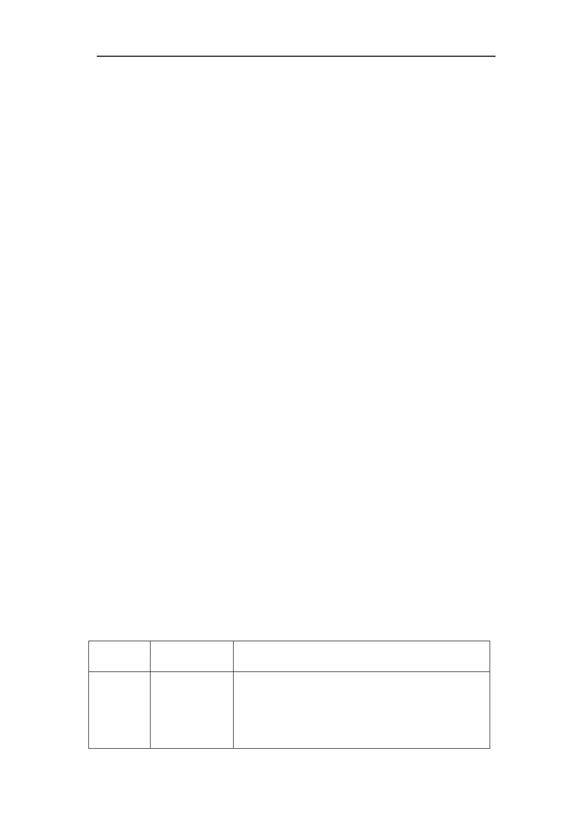 Page #97 background image