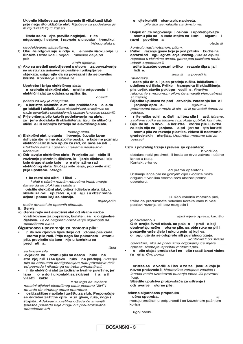 Page #262 background image