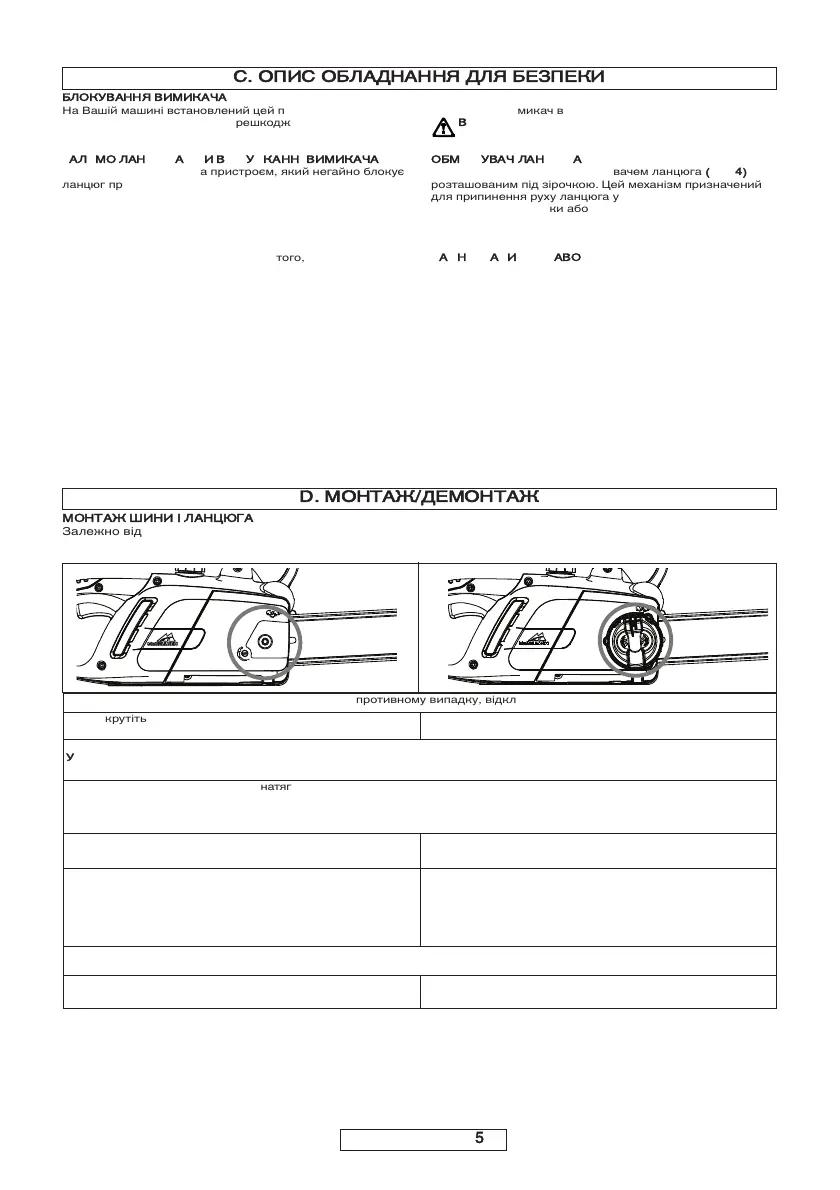 Page #282 background image