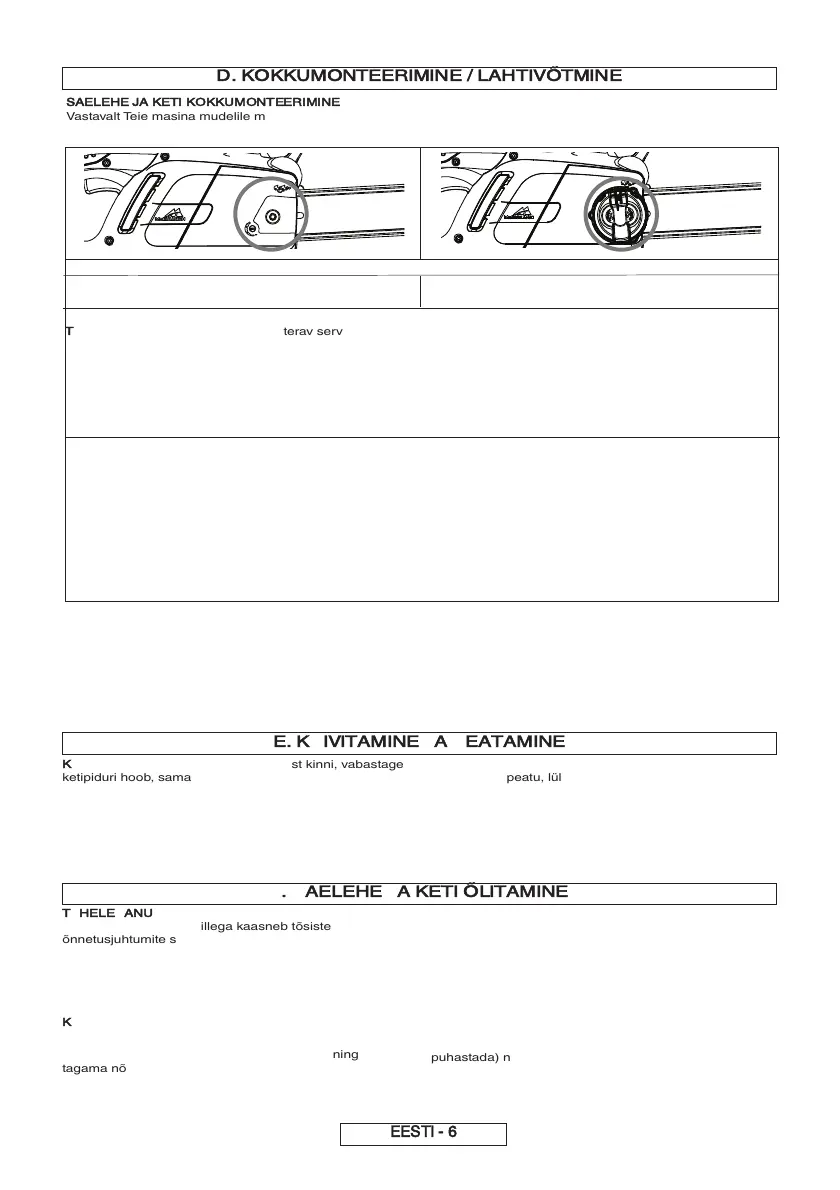 Page #205 background image