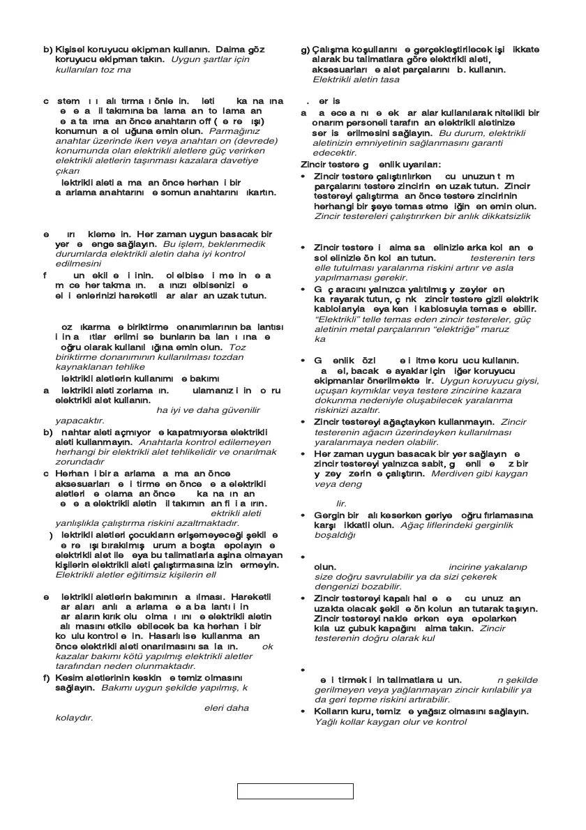 Page #243 background image