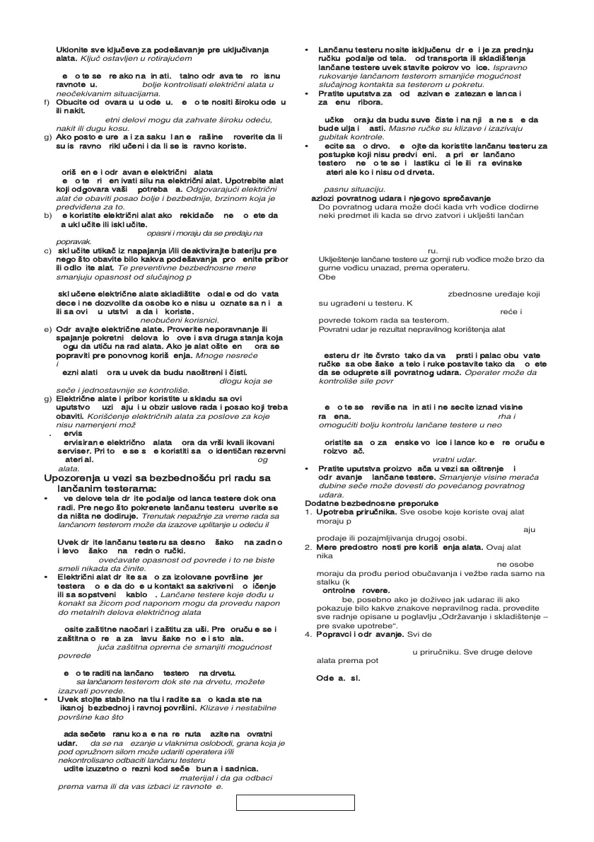 Page #253 background image