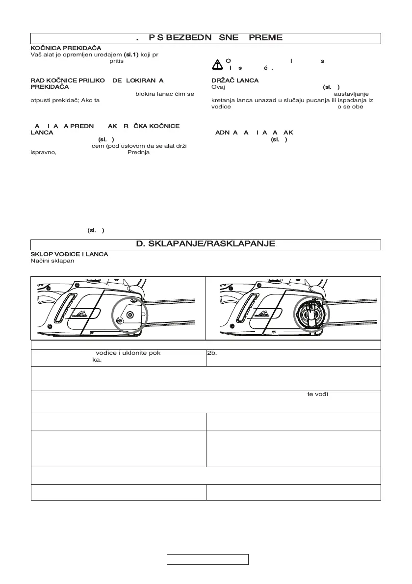 Page #255 background image