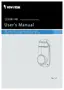 Preview: User Manual