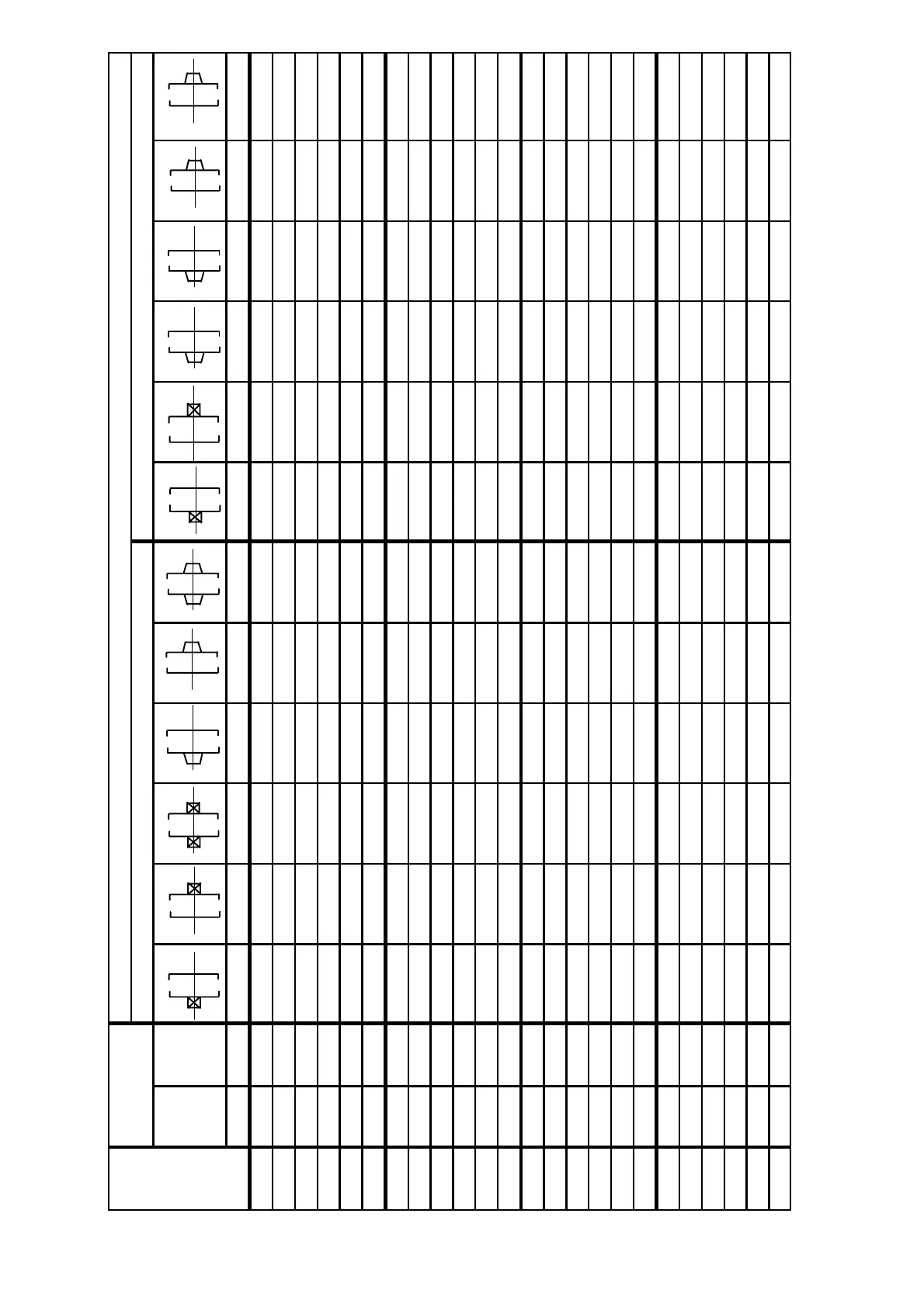 Page #48 background image