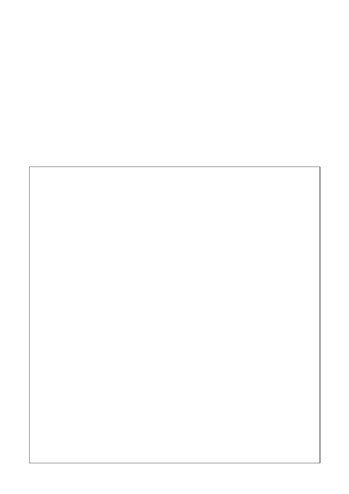 Page #82 background image