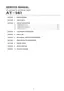 Preview: Service Manual