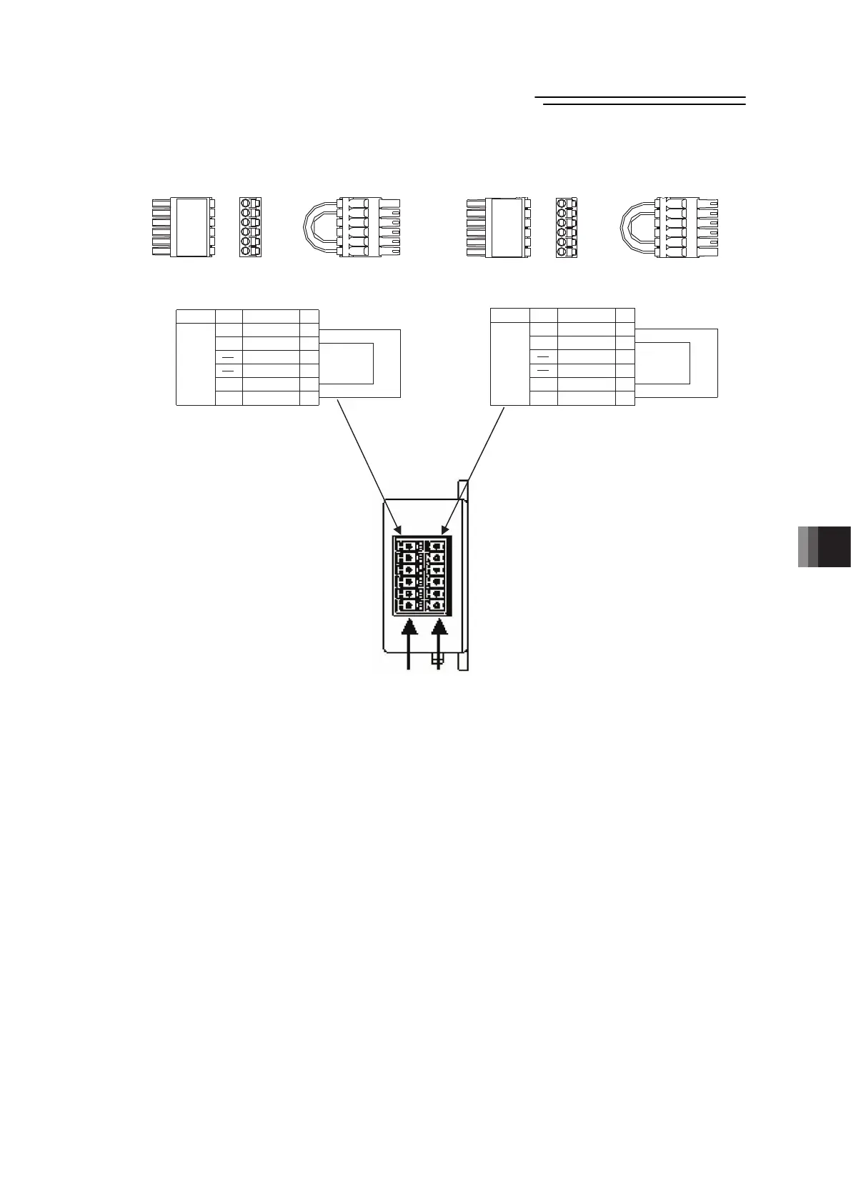Page #263 background image