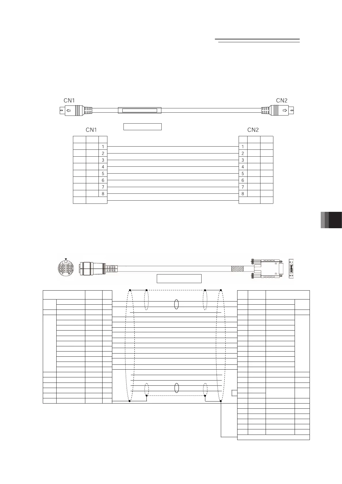 Page #273 background image