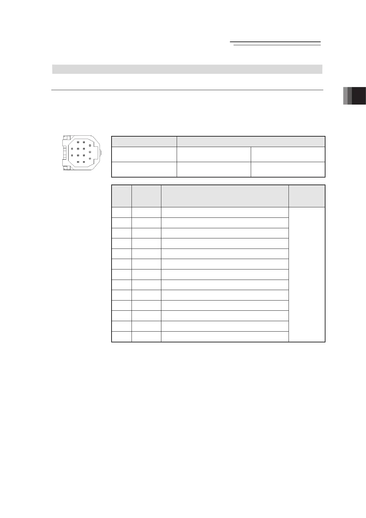 Page #83 background image