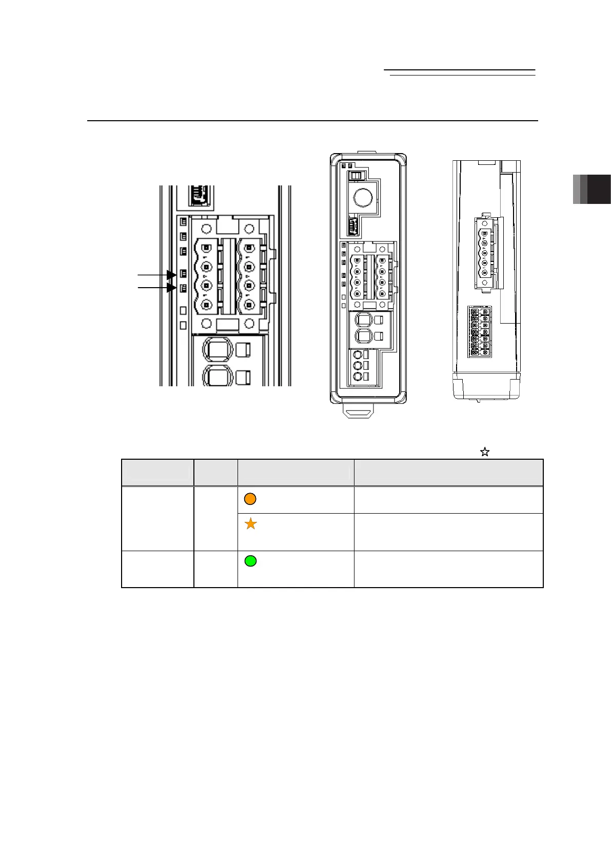 Page #173 background image