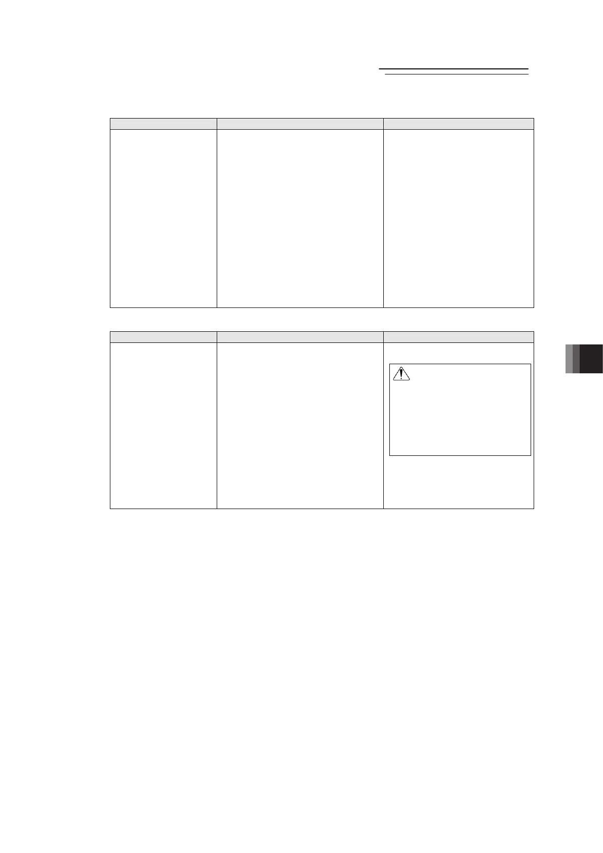 Page #241 background image