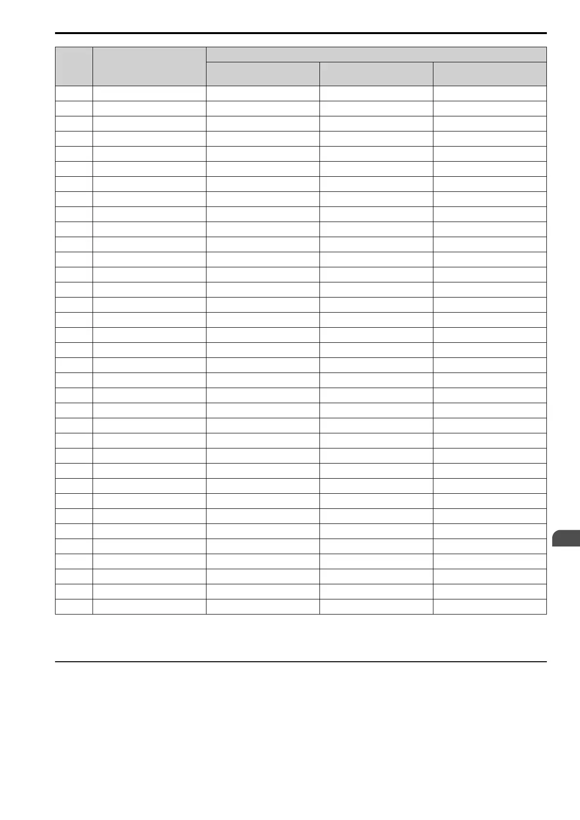 Page #55 background image
