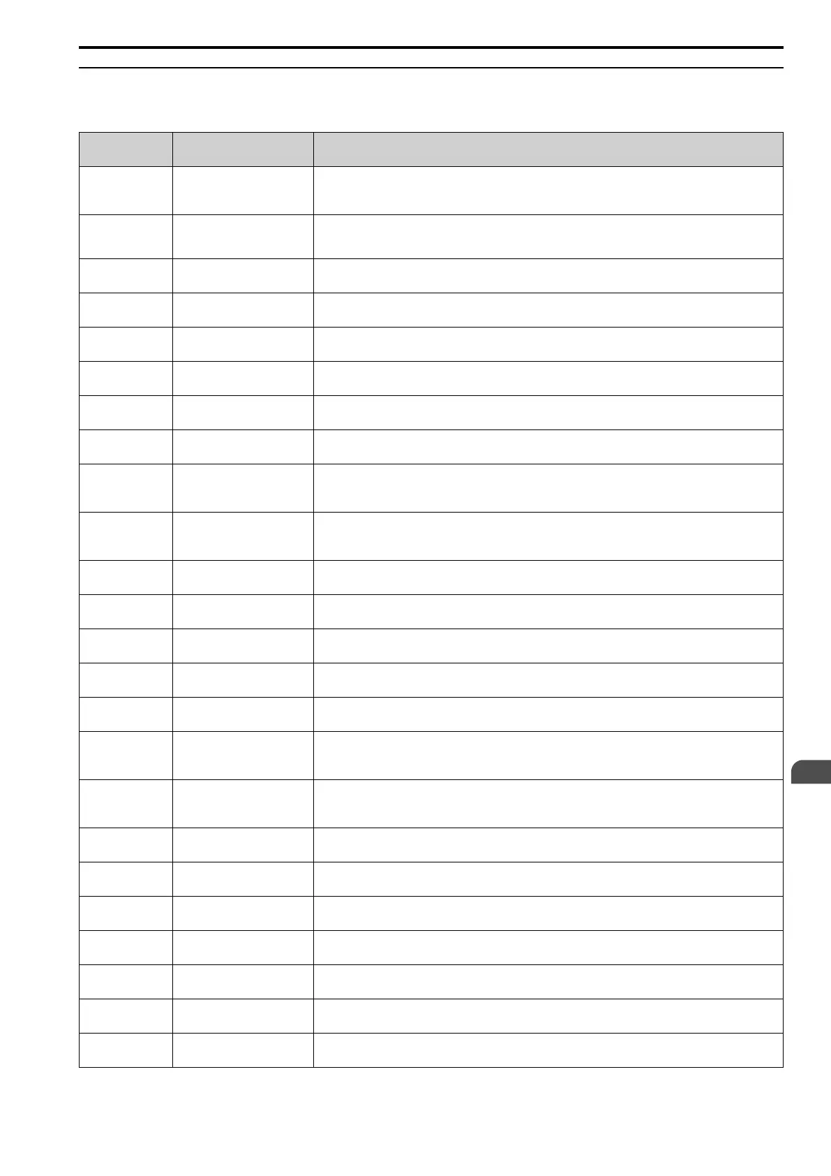 Page #57 background image
