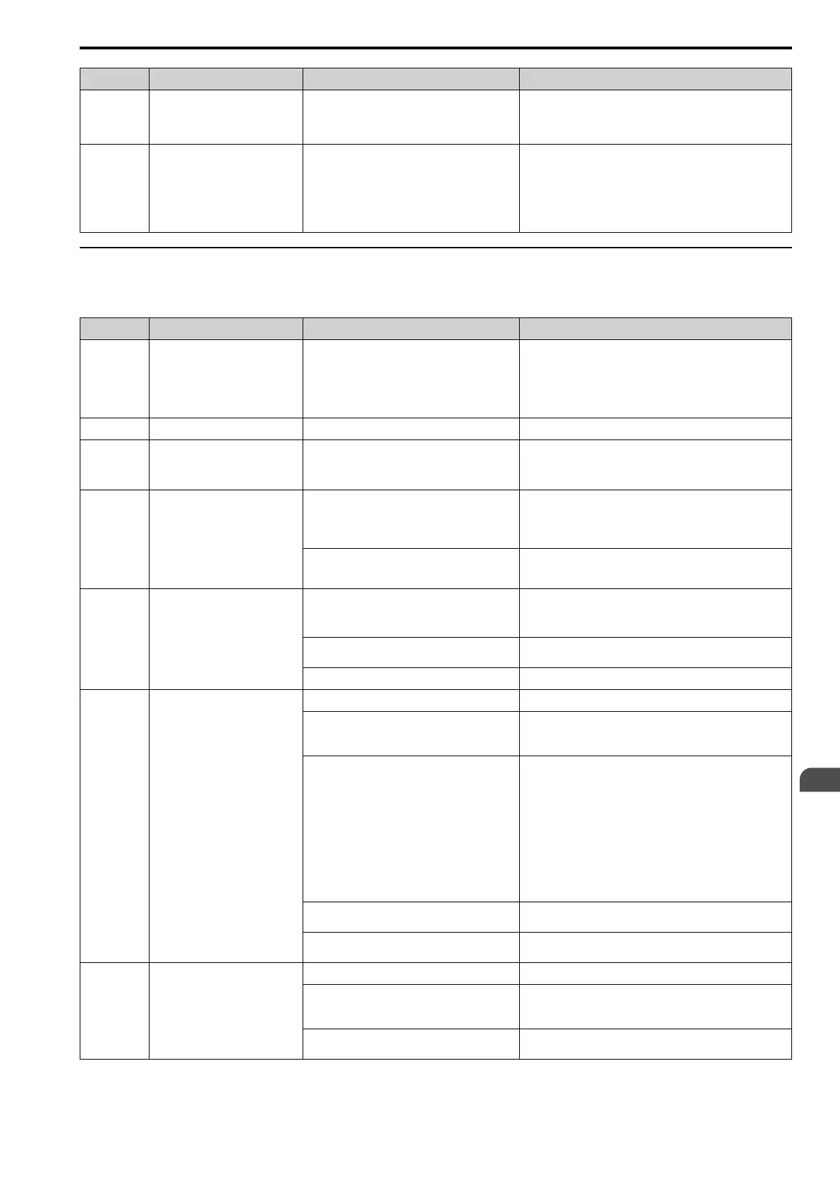 Page #67 background image