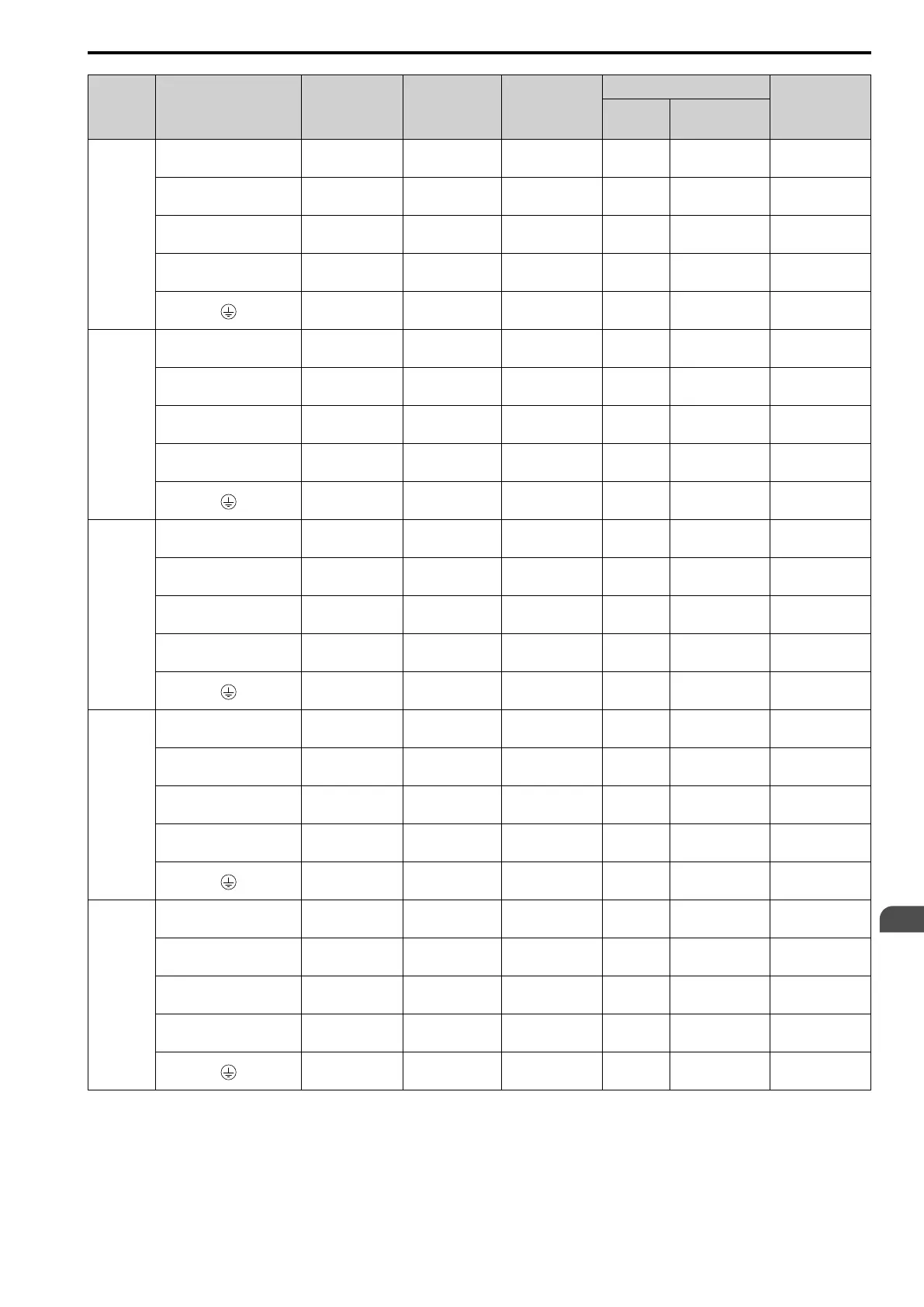 Page #277 background image