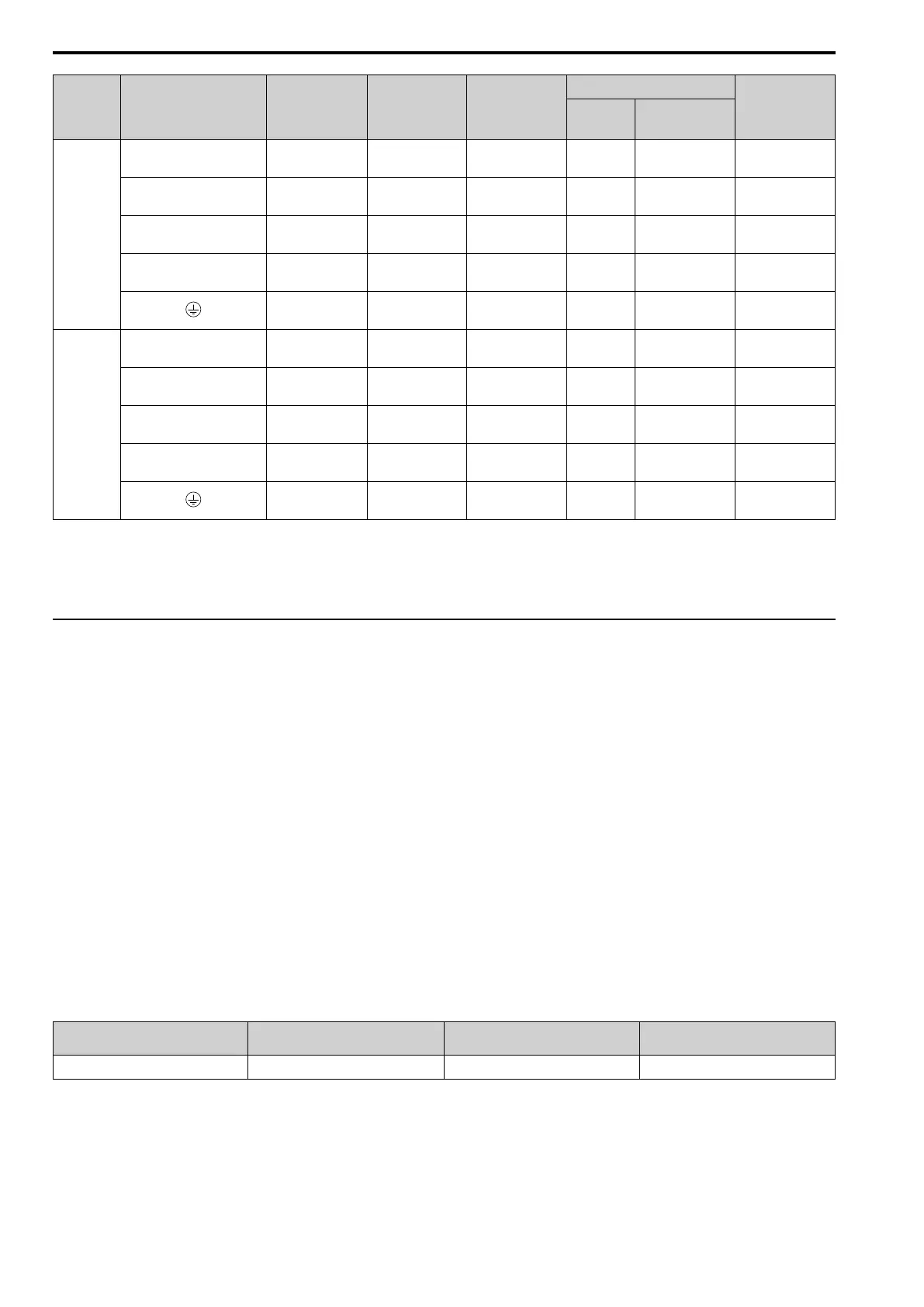 Page #90 background image