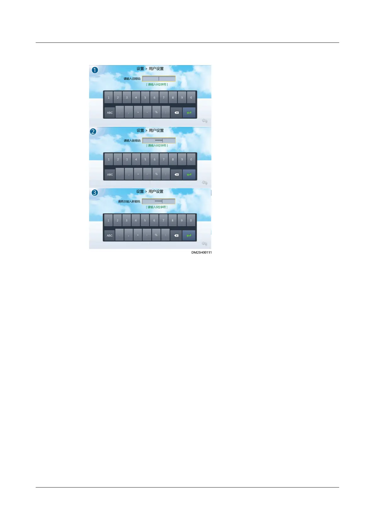 Page #316 background image