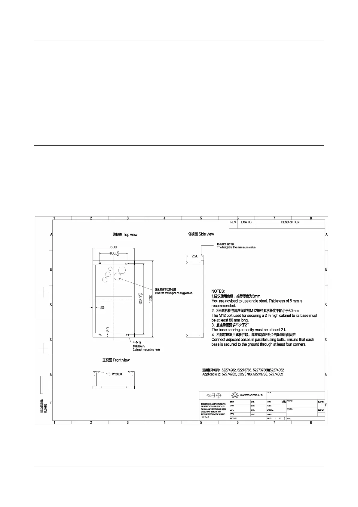 Page #333 background image