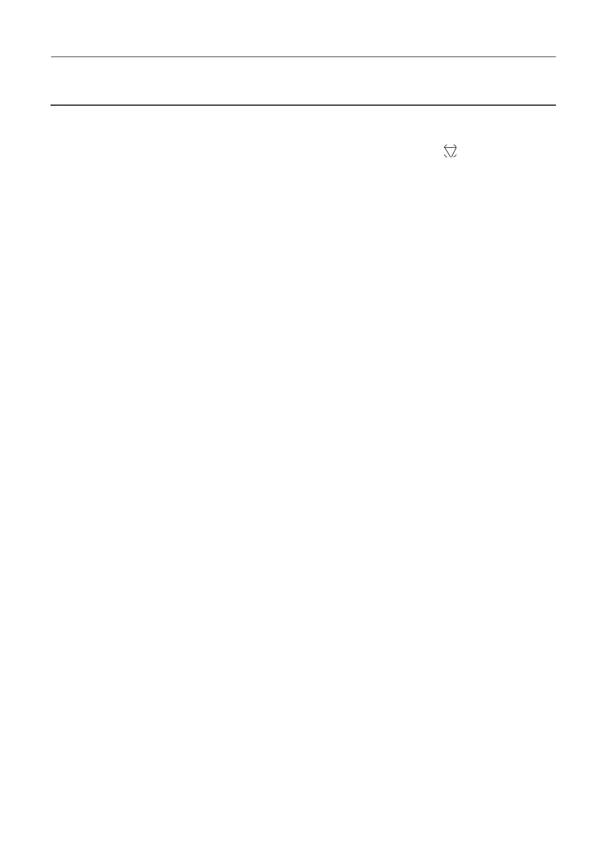 Page #545 background image