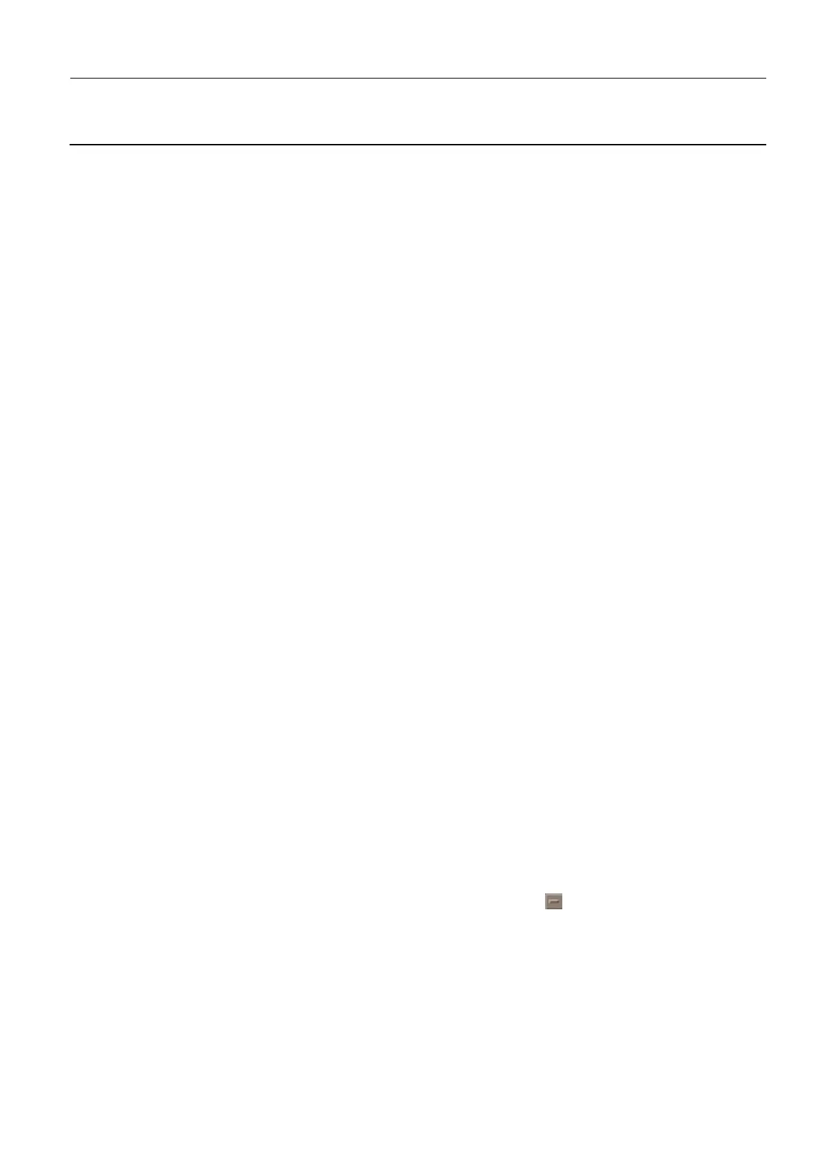 Page #653 background image