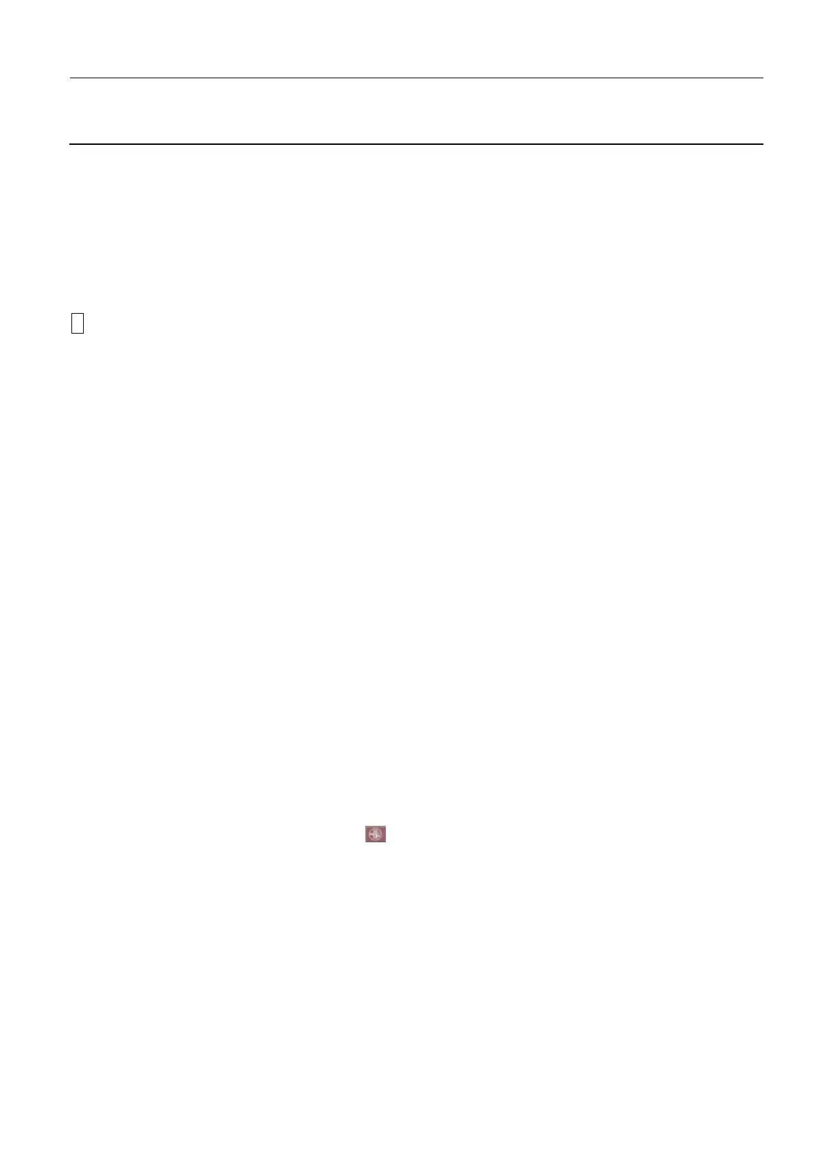 Page #707 background image