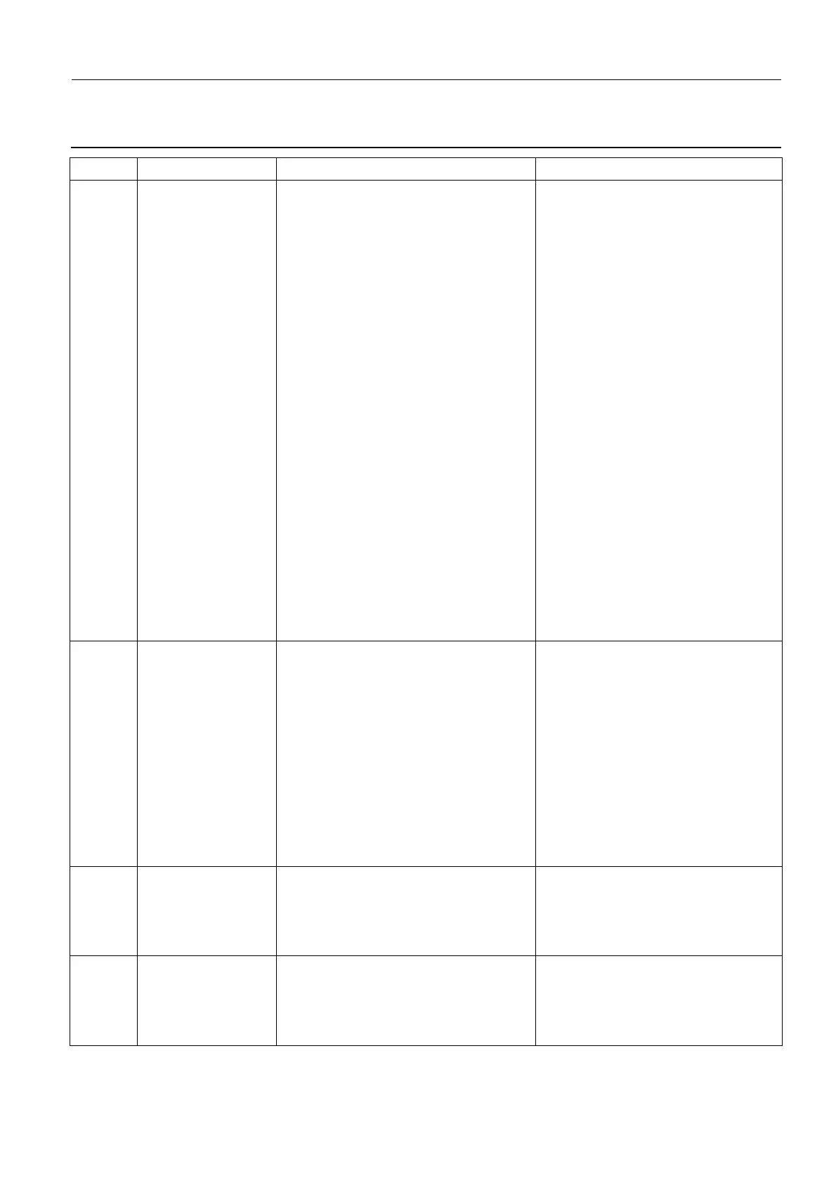 Page #847 background image