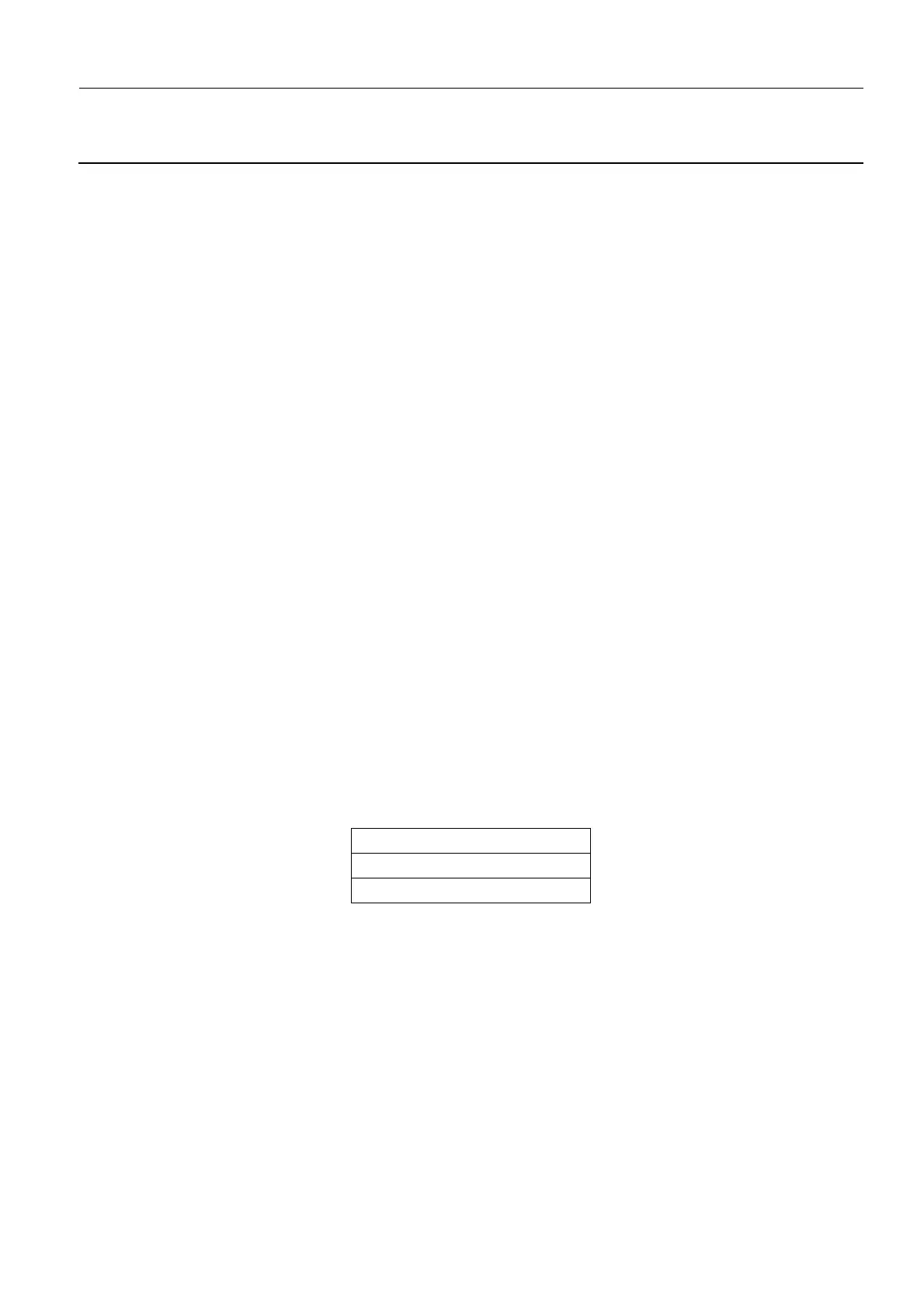 Page #945 background image