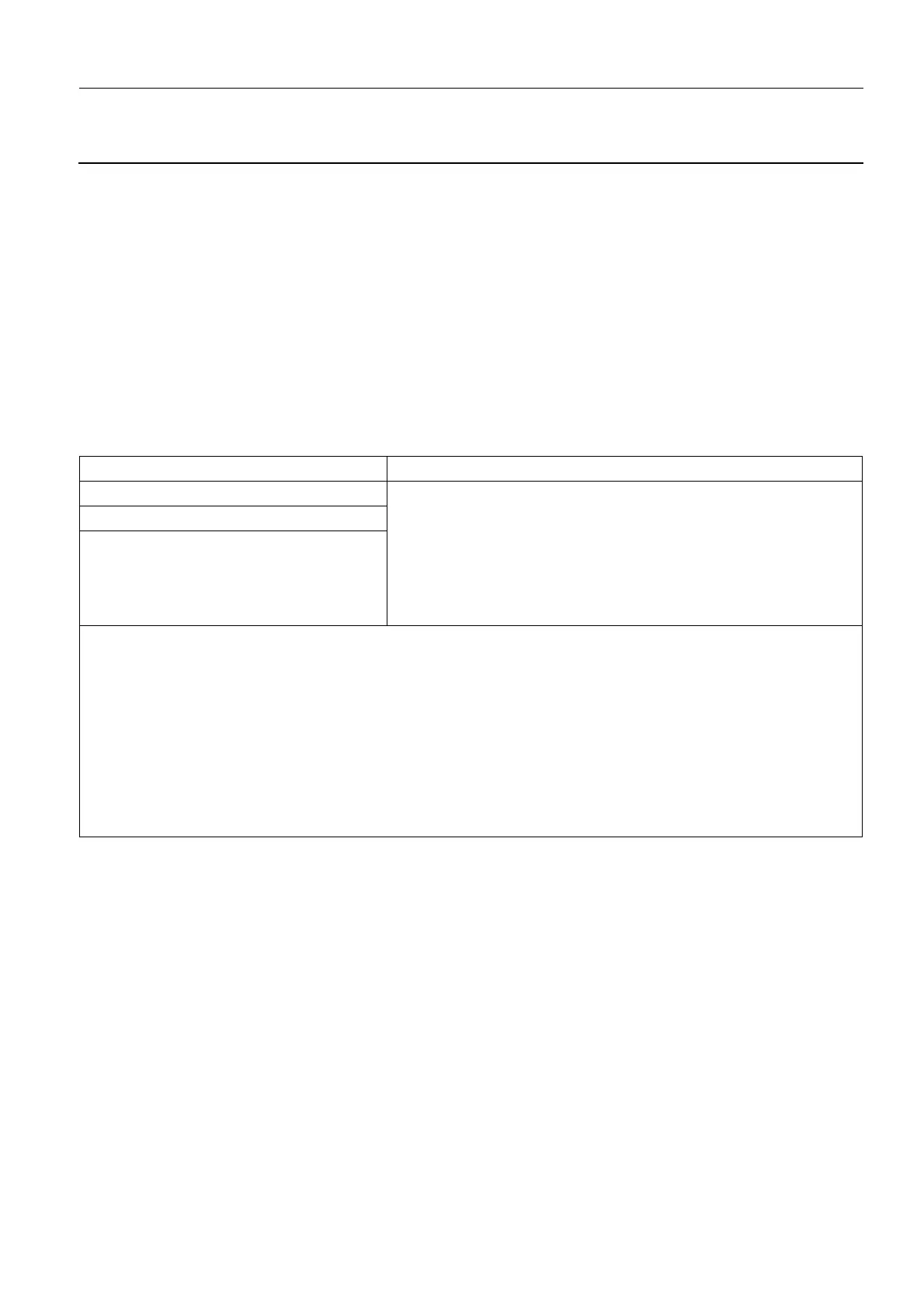 Page #1035 background image