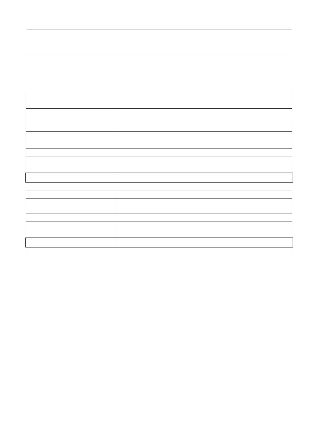 Page #1631 background image